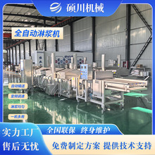 ����ɣ�~��ը���a�� ���Ƭ�ܽ�һ�w�C �ڽ��u�K�S�Ӵ����~���{�C