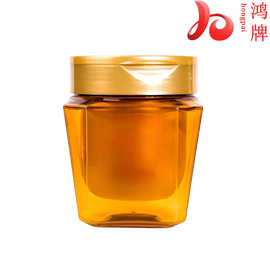 厂家批发250g发膜瓶焗油膏护发素翻盖双层广口瓶磨砂膏同款包材