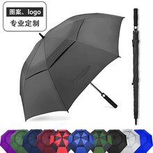 跨境30寸双层透气高尔夫伞纤维车标4S店假双层雨伞男士广告直杆伞