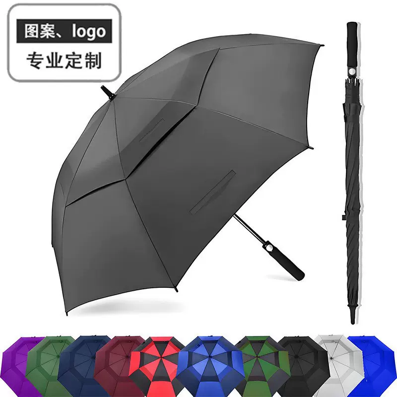 跨境30寸双层透气高尔夫伞纤维车标4S店假双层雨伞男士广告直杆伞