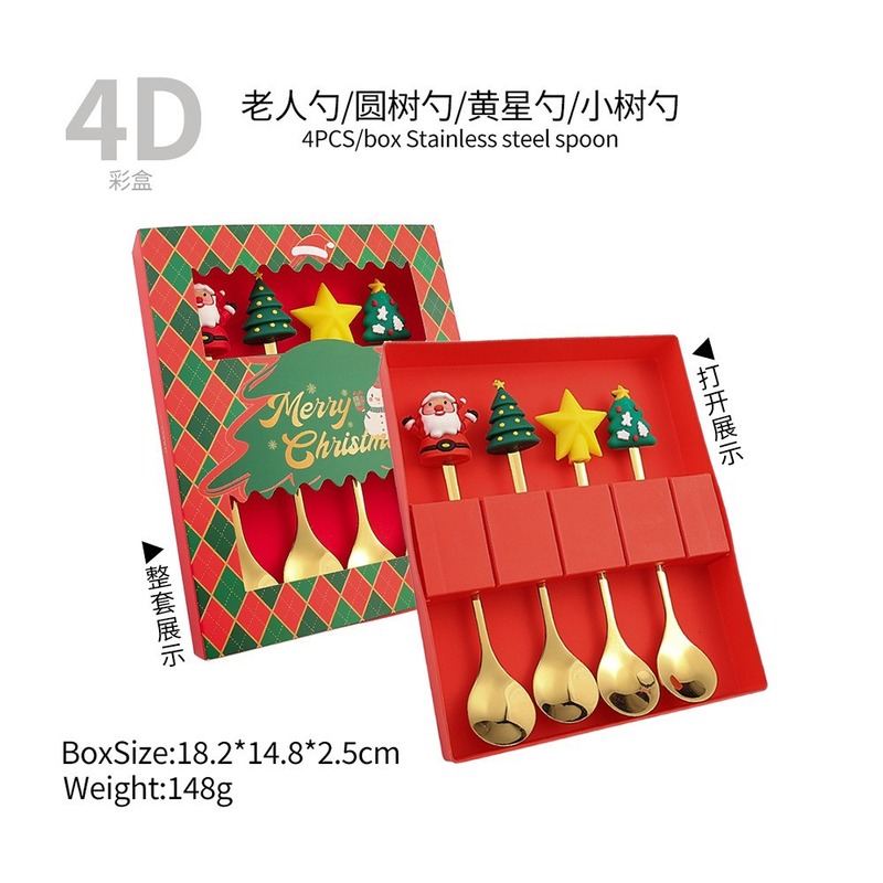 クロスボーダークリスマス食器セットクリスマススプーンフォーククリスマス漫画ステンレス鋼フォークとスプーン高価値のお土産|undefined