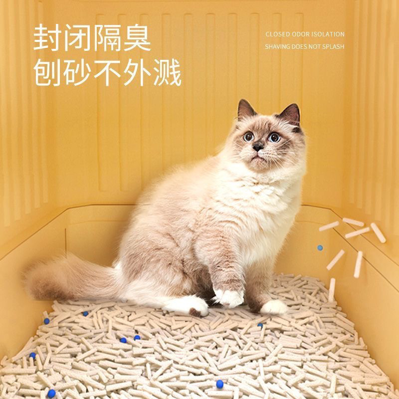 包邮猫砂盆大号抽拉式顶入式防臭防外溅猫屎盆猫厕所全封闭猫华庚|undefined