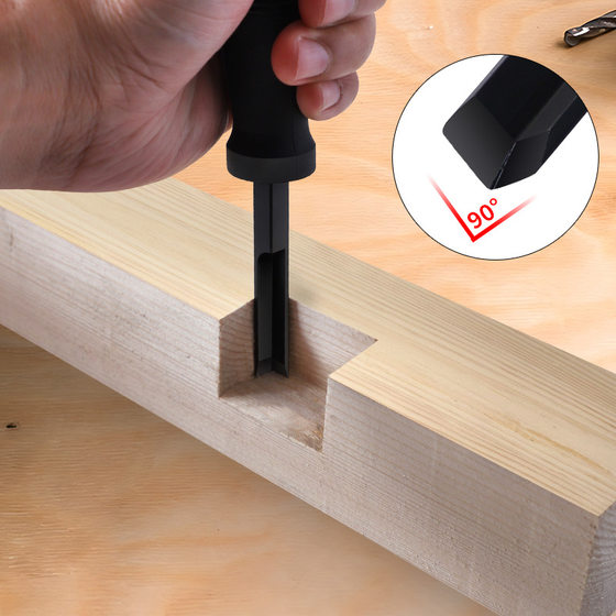 Woodworking right-angle chisel 8mm slotting groove piercing chisel right-angle punching chisel groove hinge engraving special tool