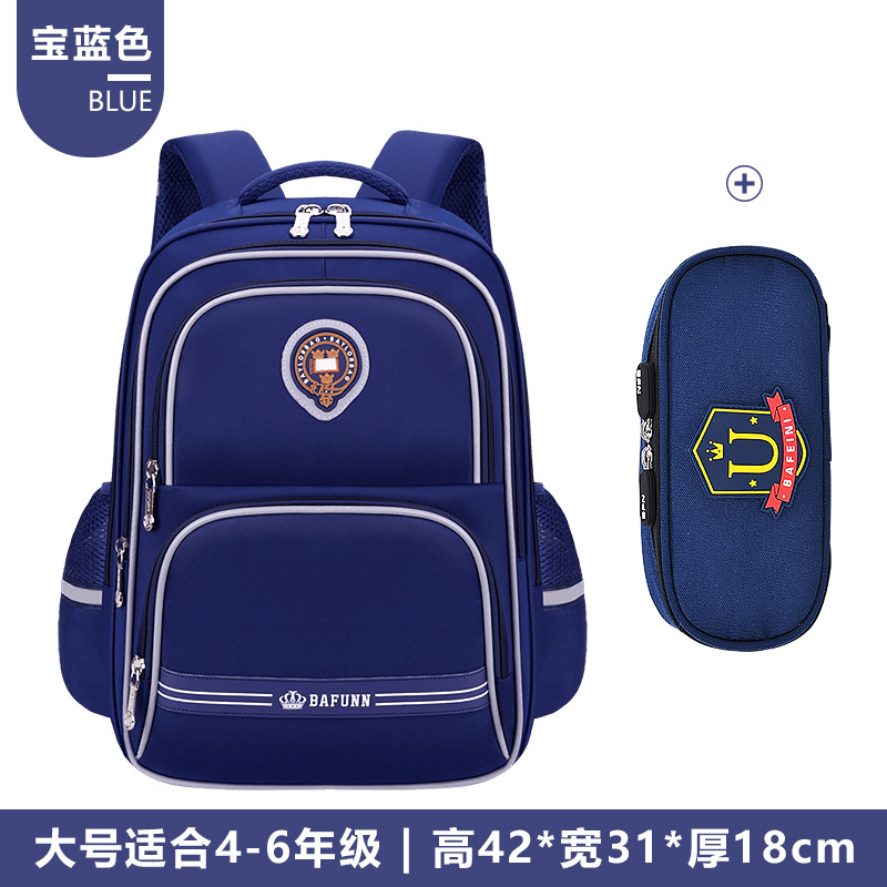 Nueva mochila escolar para niños para estudiantes de primaria para reducir la carga 123 a 456 grados mochila de hombro ligera de gran capacidad