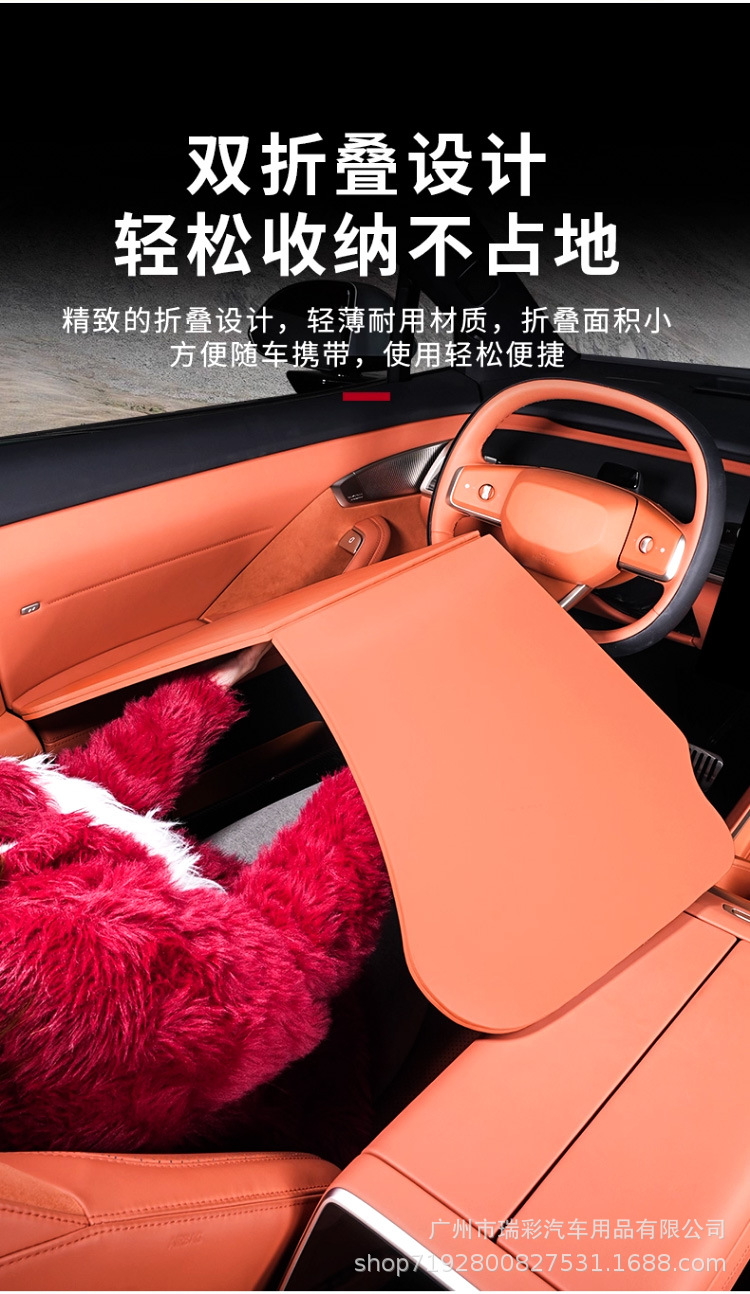 Car Small Table, Front and Rear Suspended Square Table, 360-Degree Rotating Car Interior, Main and Passenger Multi-Functional Office