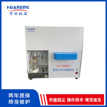 ΢CȫԄӜyxú|O̼zyx