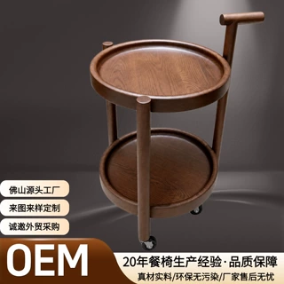 新中式小餐车圆形边几小推车可移动实木客厅小茶几迷你桌子置物架