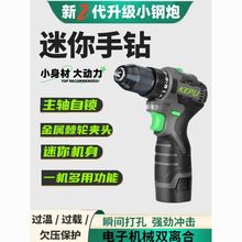 �������oˢ����С��ڴ��ʛ_����늄��ݽz���늳����