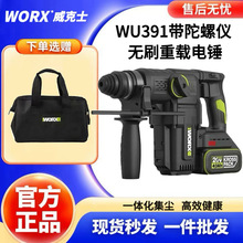 ����ʿ�����NWU391�����݃x�_������d��N���ʻ������͉��