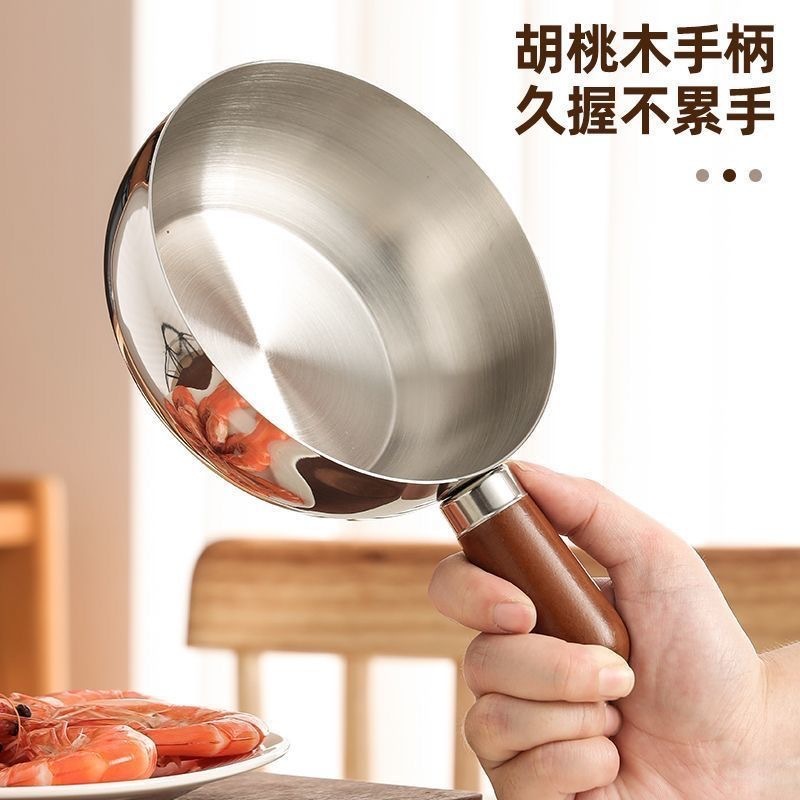 一人食锅沙拉碗胡桃木手柄家用耐高温胡桃木三层钢泡面碗|undefined