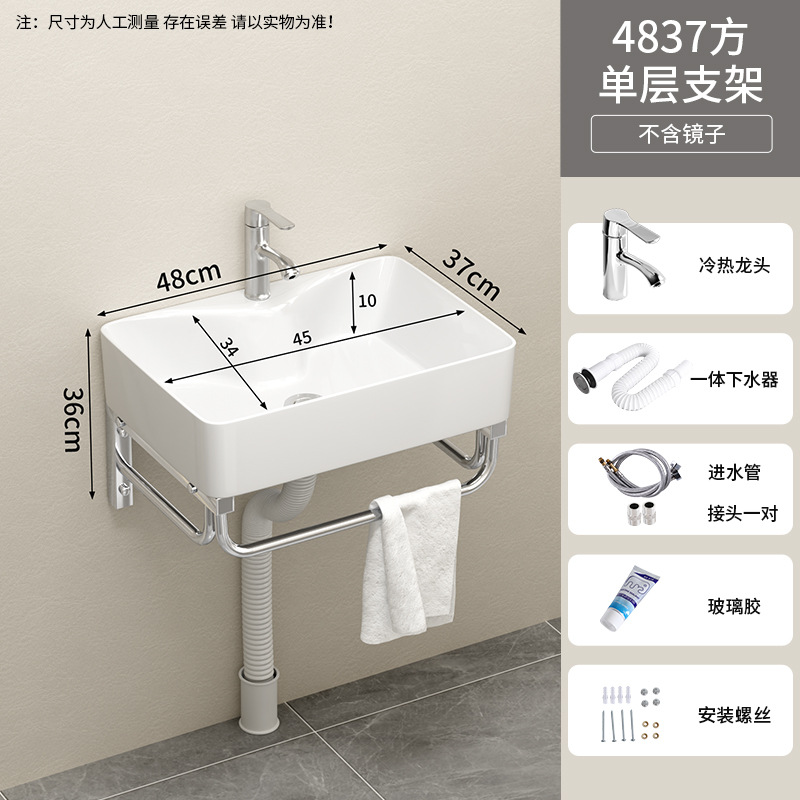 48 * 37cm de una sola capa de soporte cuenca + grifo