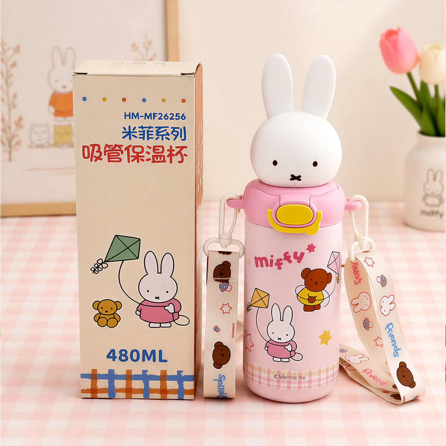 어린이 어깨끈 빨대 보온 물병 480ml 등교용 휴대용