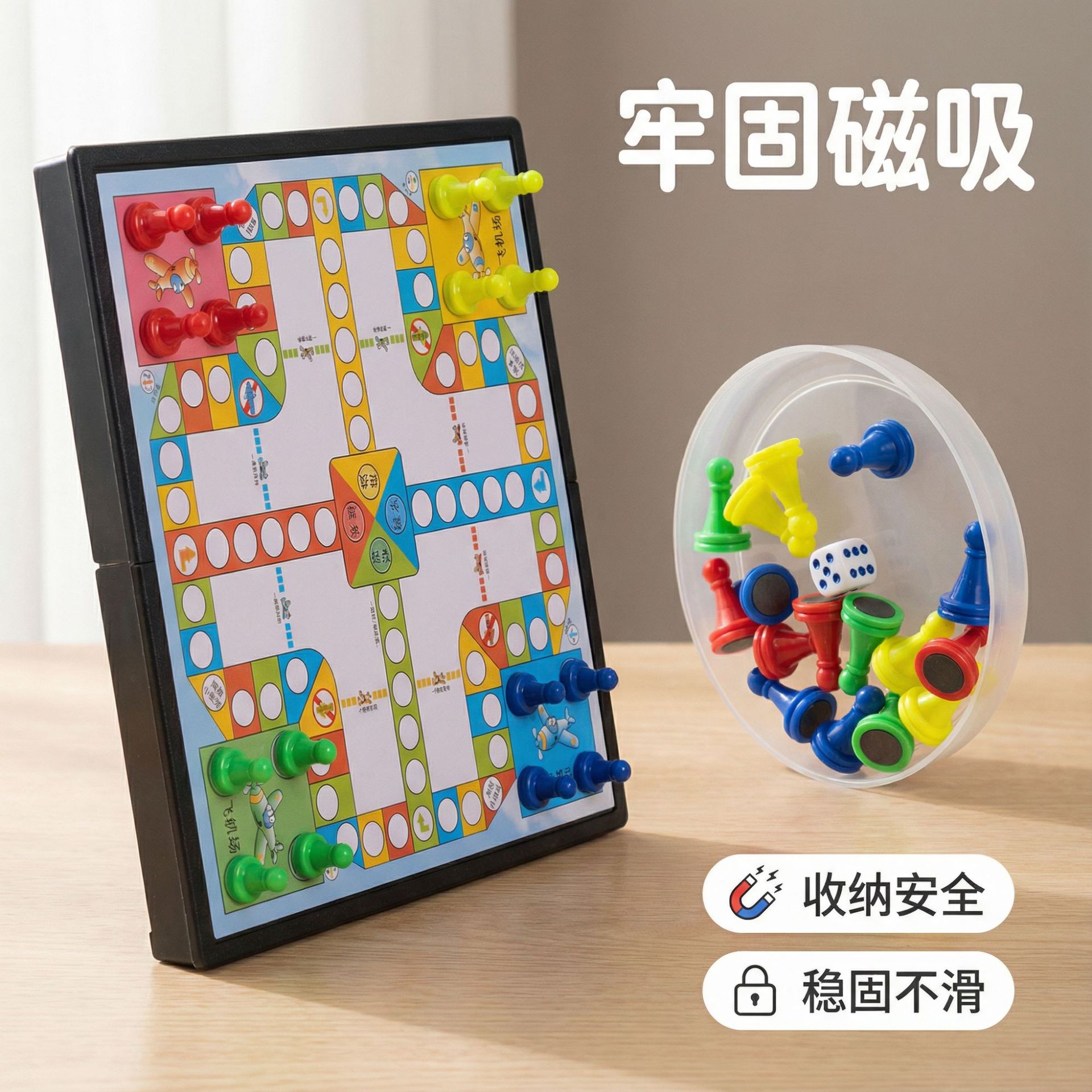 ��ʯ�кŴ��Է��������Ӵ�����Я��ͯȤζ������Ϸ��