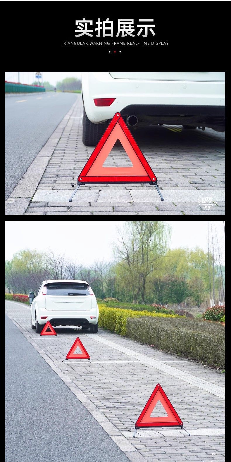Car warning triangle stand for vehicle annual inspection, fault parking, reflective safety bracket L
