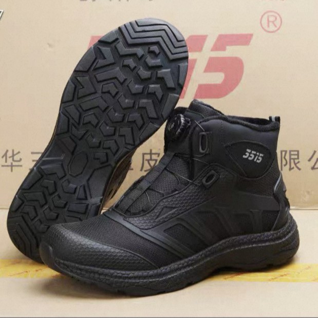 H511-73G高帮鞋户外训练鞋男鞋战术靴防刺穿快穿鞋登山鞋黑色靴子