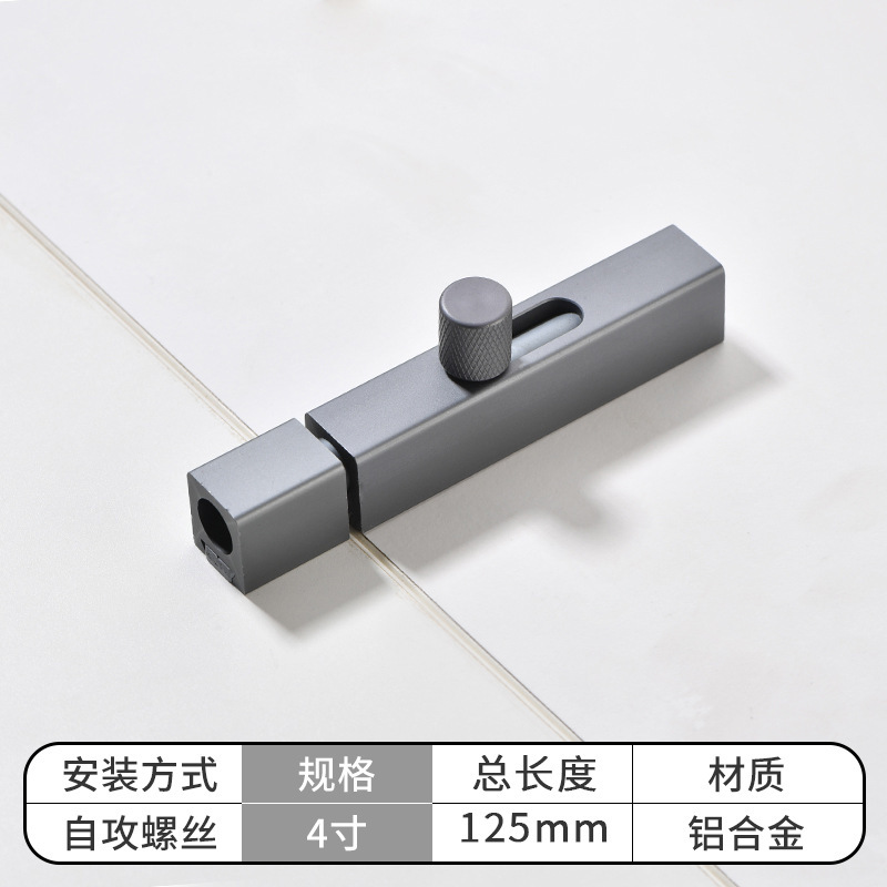 アルミ合金の明装ピンは穴を開けないでドアを掛けます。防犯神器木門寝室トイレのドアロックメーカーの卸売りです。|undefined