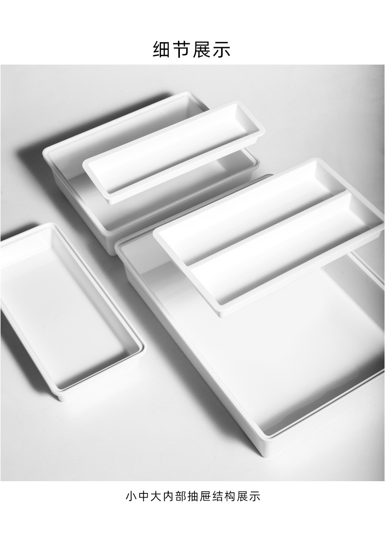 日式免打孔粘贴式橱柜下整理盒-办公桌底隐藏盒桌下抽屉式收纳盒