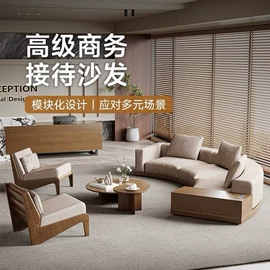 餐桌;茶桌、茶台;布艺沙发