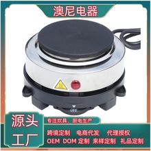 500w圆形不锈钢多功能DIY实验室自动跳迷你小型茶炉电热炉摩卡炉