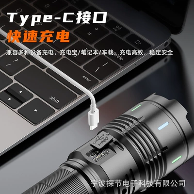 Popular Aluminum Alloy Outdoor: UV fənərlər