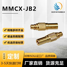 连接器;RF同轴连接器;网络通信连接器