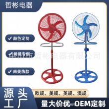 Դ�^���S18���L������ȴ�����ʽ�u�^��L�ȿ羳�������Q18"Fan