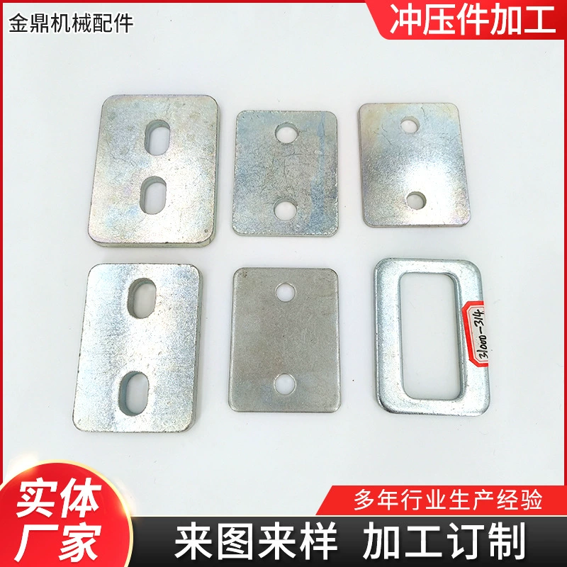 Аппаратная обработка крепежных деталей штамповка деталей автомобильные аксессуары Стандартные детали штамповка деталей автомобильные аксессуары обработка автомобильных деталей