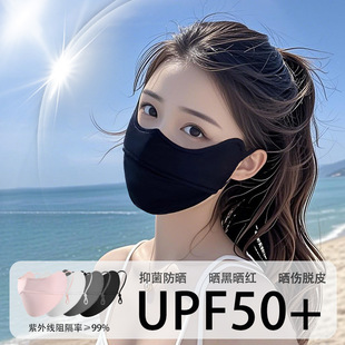 �ļ��������Ů�Ϊ��������ܛ���o�۽Ǳ��z�漆���ֵ��ͯ���ñ