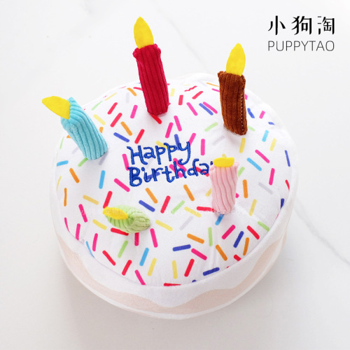 Dogs and Cats Birthday Cake Gifts Sound Fun Toys Dog Plush Toys Pet Supplies Manufacturer