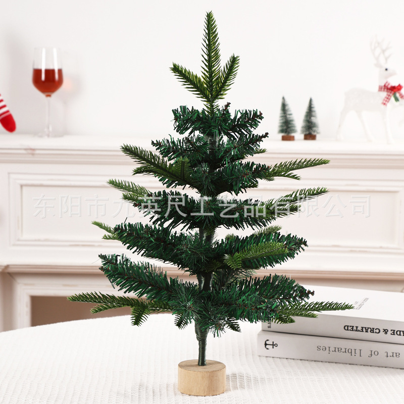 クリスマスオーナメント植毛降雪 45 センチメートル混合ツリー PVC クリスマスホーム雰囲気創造装飾ツリー|undefined