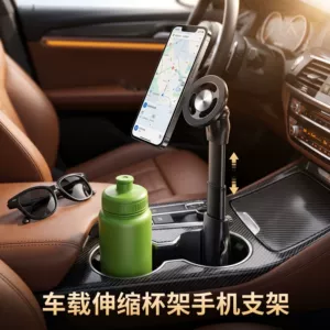 New magnetic suction car cup holder with retractable design, 360-degree rotating cup slot, and car phone holder
