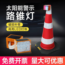 ̫��ܾ�ʾ�W���led���W����ȫʩ����̖��·�F���ٷ�׷β����