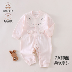 ������q�ދ냺�·�����˯��Ao���L�q����ܛ���������L���B�w