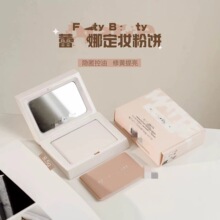 Fenty/BeautyFB�ٹ��ȷ��2.0͸�����y���¹��°憡������۷�