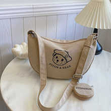 2025新款大容量饺子包休闲百搭斜挎包卡通小熊单肩包女简约通勤包
