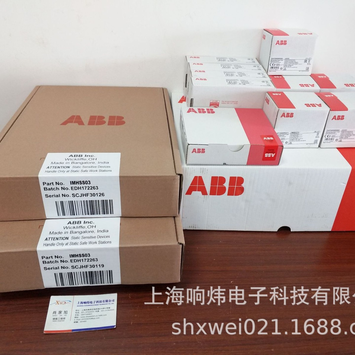 ABB 1SFA611210R1006IBSS1-10B ABB 1SFA611210R1006IBSS1-10B