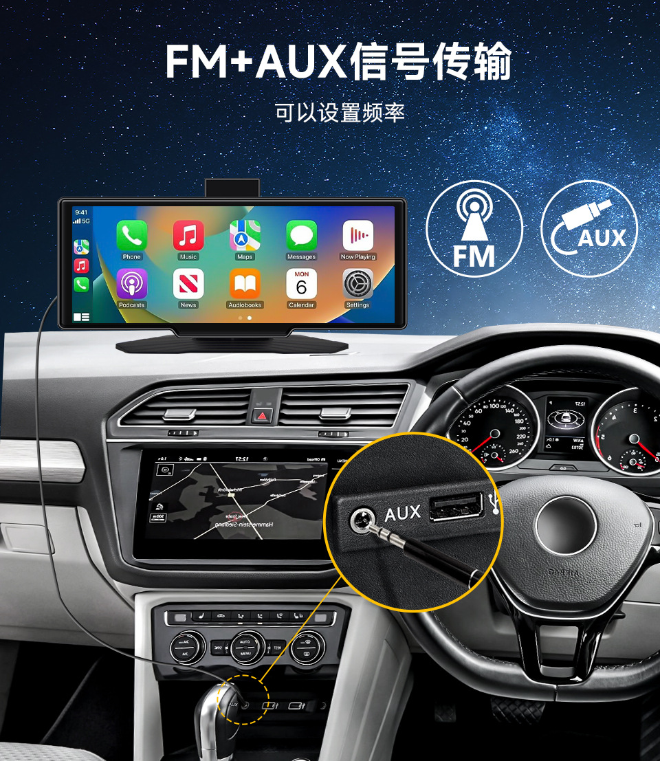 New Model Dash Cam with Front and Rear Dual Recording, 2K Portable Entertainment, Carplay Smart Screen, Reversing Image, Carlife