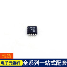 LTC4359IMS8 # PBF MSOP-8 MAX3237EEAI+T MAX3221EAE+ MAX31826M