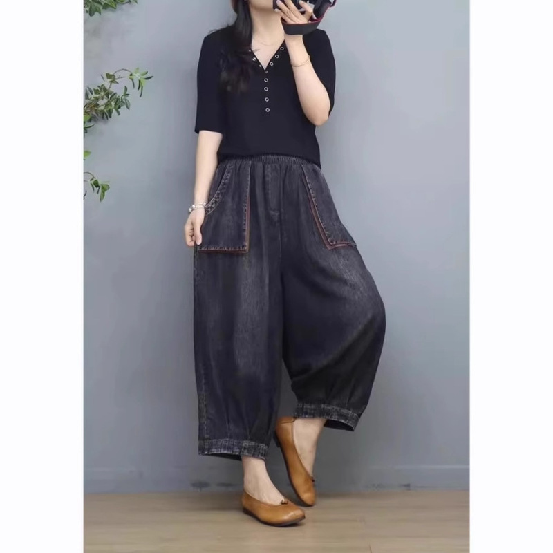 [in Stock] Thin Vintage Denim Harem Pants for Women, Ethnic Style Casual Cropped Pants with Elastic Waist