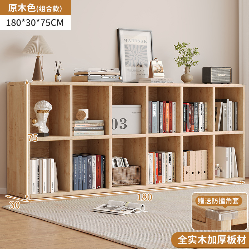 Doble doce cuadrículas 180*75