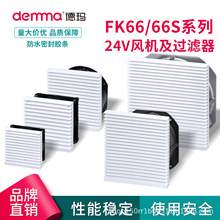 �¬�FK66ͨ�L�^�V�W�M24V�C��ɢ���L�Ȱ��~��������L�C�^�V�W��