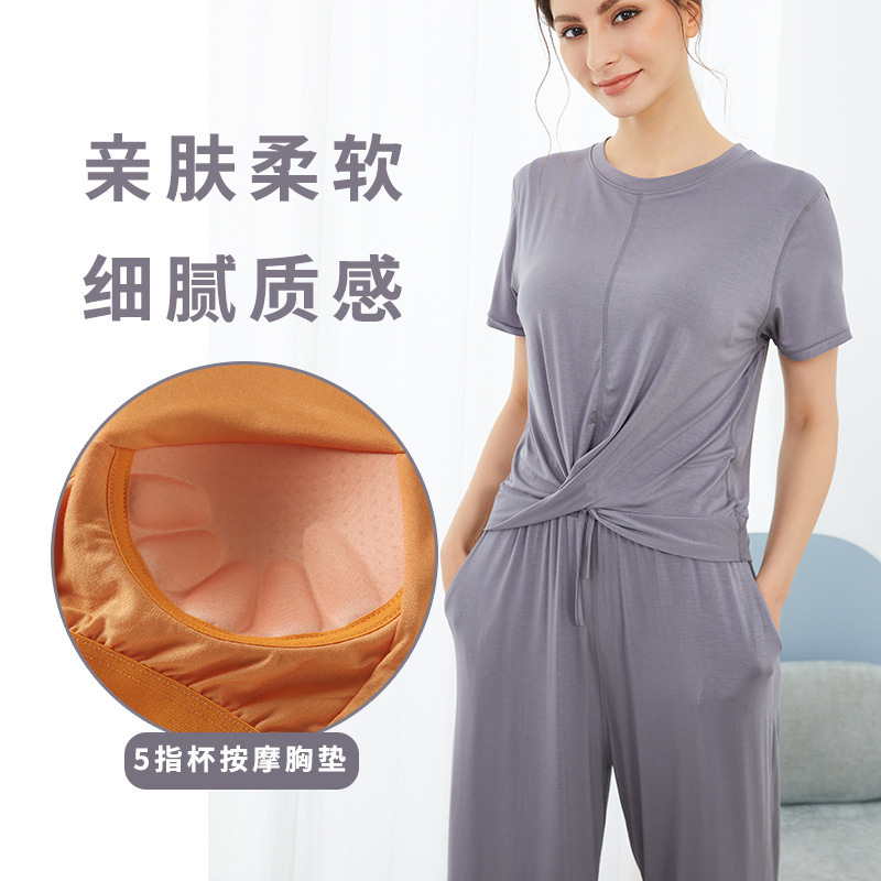 Women's Home Clothes with Chest Pad Short-sleeved Kink Top Long Wide Leg Pants Pajamas Set Women's Home Clothes with Chest Pad Short-sleeved Kink Top Long Wide Leg Pants Pajamas Set