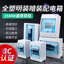 ��������©늿՚��_�P���o��4-6λ���Ϗ����2-3��·��ˮ��l��