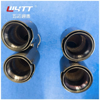 Exhaust pipe — fiber exhaust pipe is suitable for