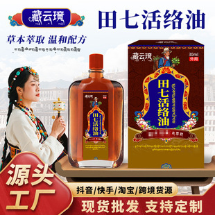 ��녭Z���߻�j������P����ʹ��׵ͻ���i׵���_�l�����Ť��ֹʹ