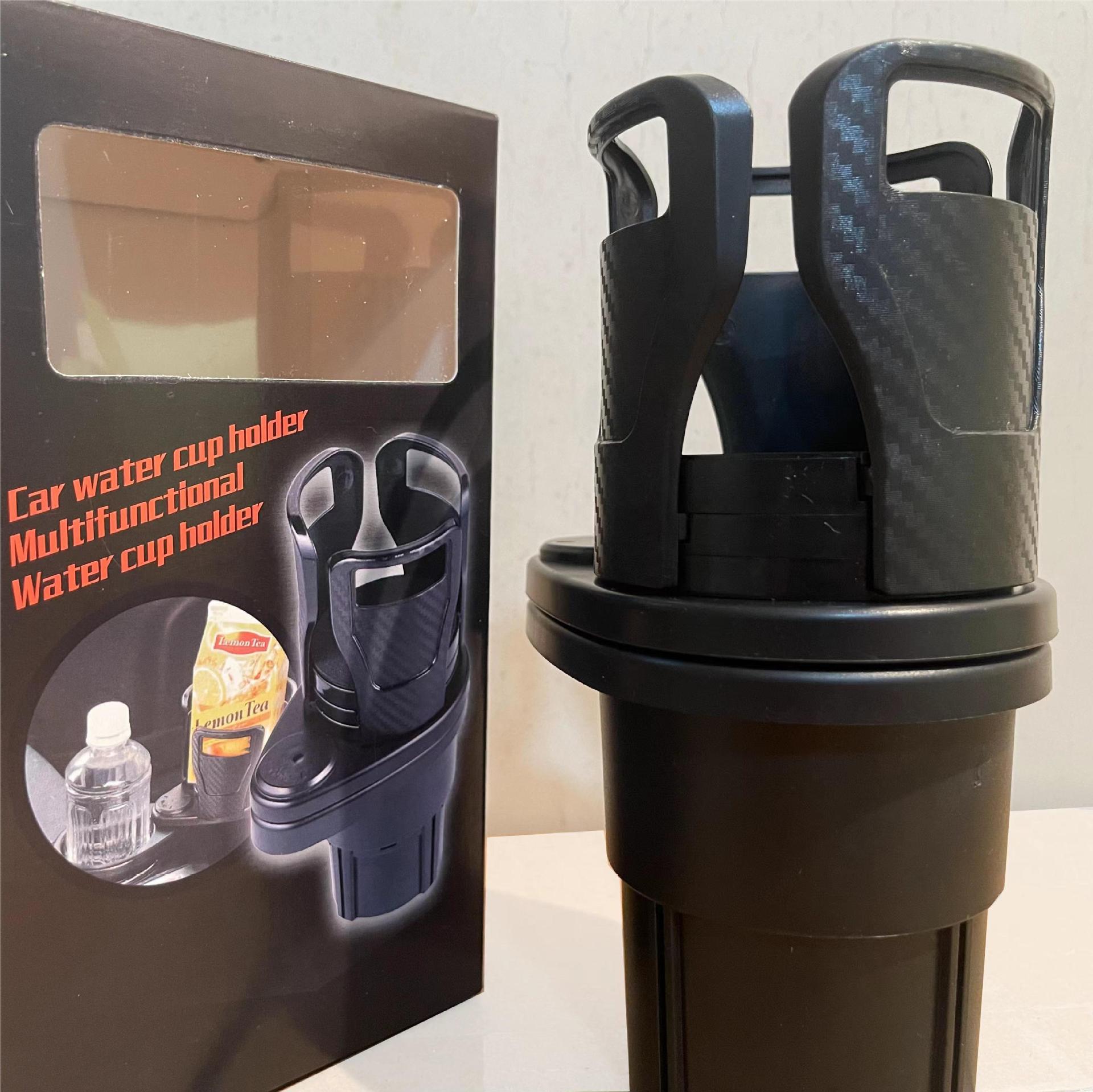 탄소섬유 물컵홀더 세대