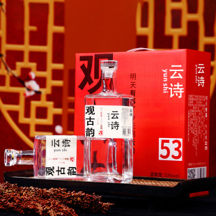 ɽ���ӻ��Դ�^�����Ͱ׾�53���Ԋ�^��퍶Y�� ���lһ�����l