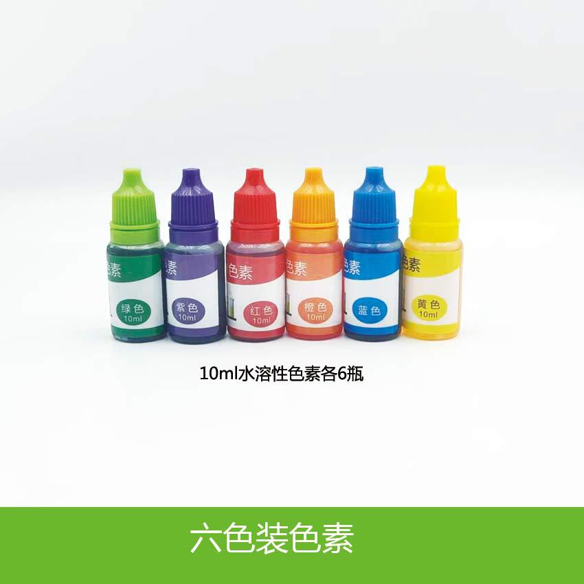 Fabricación de papel antigua fabricación de papel marco neto fabricación de papel hecho a mano de los niños marco neto Arte Creativo hecho a mano material de pulpa de apoyo