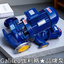 ܵˮxıÆӉS]ˮÓѭhsg63ƷƱ