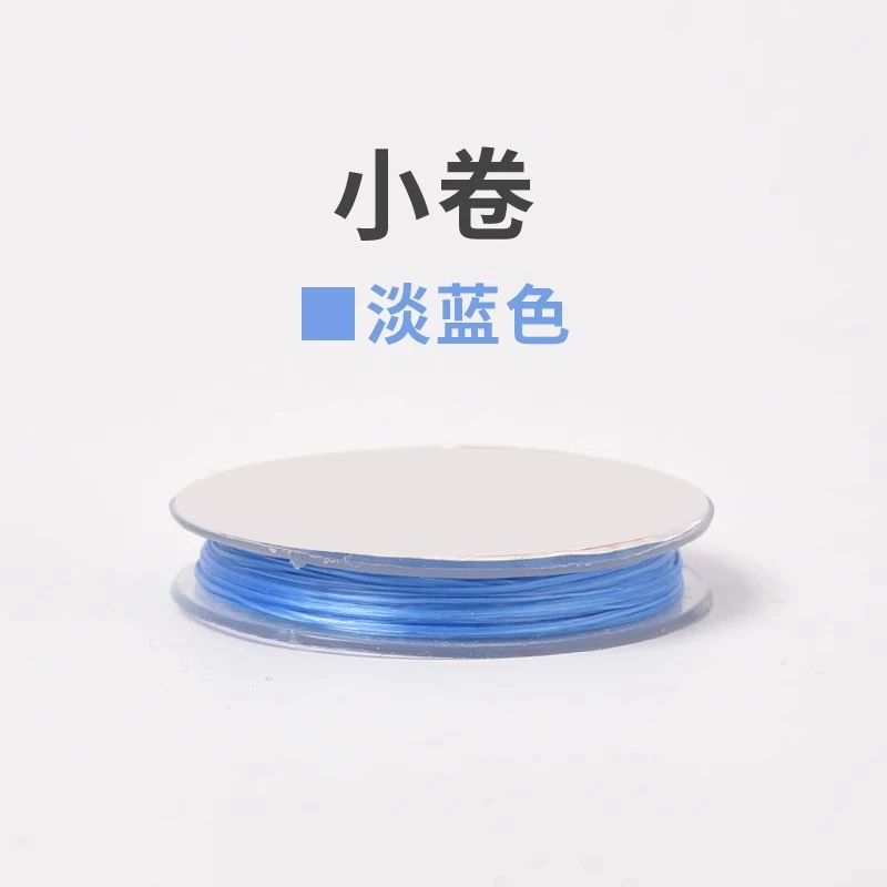 Elastic strap, elastic beads, direct factory sales, 500m, DIY